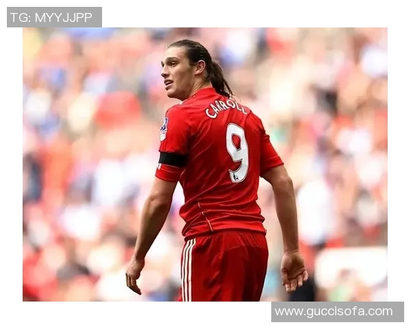 利姓足球明星盘点 从利物浦到世界足坛的闪耀人物