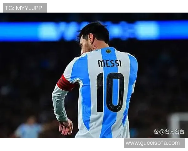 足坛传奇：谁是最伟大的十号球星？