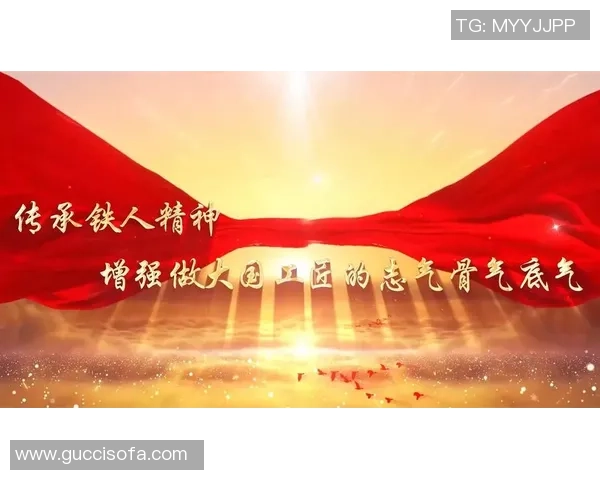 铁人精神与足球传奇的完美结合:探索足球球星铁人背后的不屈毅力与职业生涯